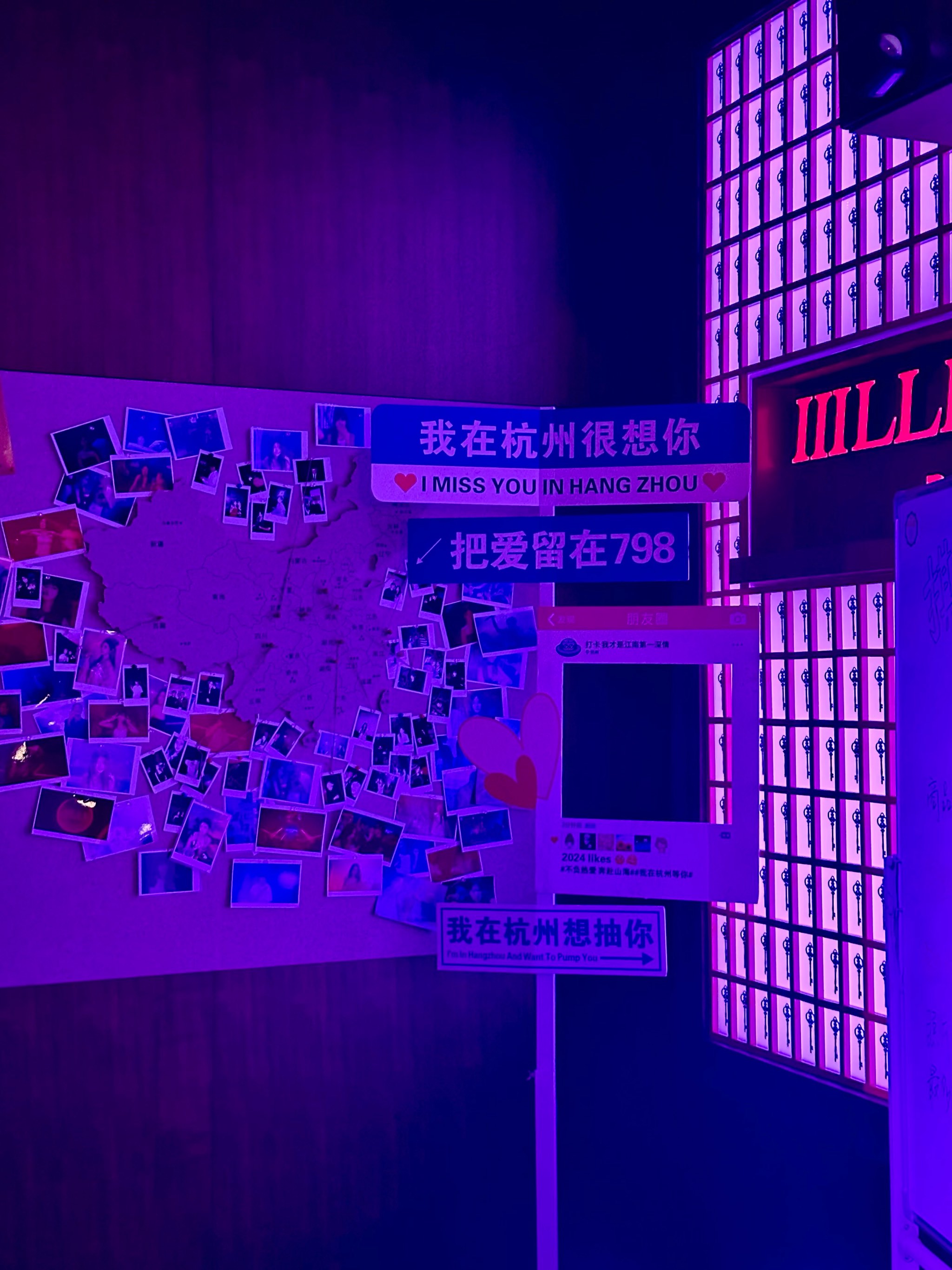 遵义商务ktv与片场的区别解析-余庆县ktv预定